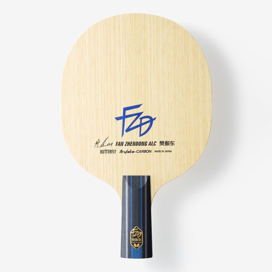 Butterfly Fan Zhendong ALC