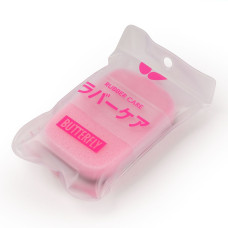 Butterfly Sponge CARE
