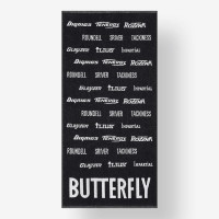 Butterfly Towel Handa, 50x100 cm