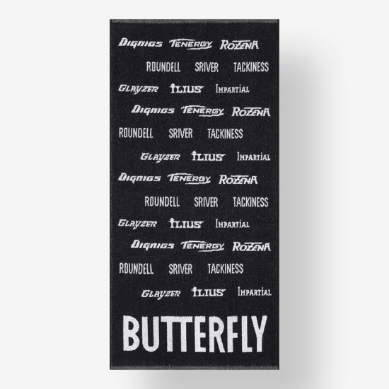 Butterfly Towel Handa, 50x100 cm