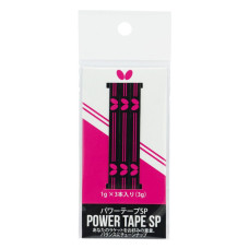 Butterfly Weight Tape POWER TAPE SP