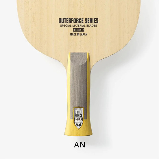 Butterfly Outerforce ZLC