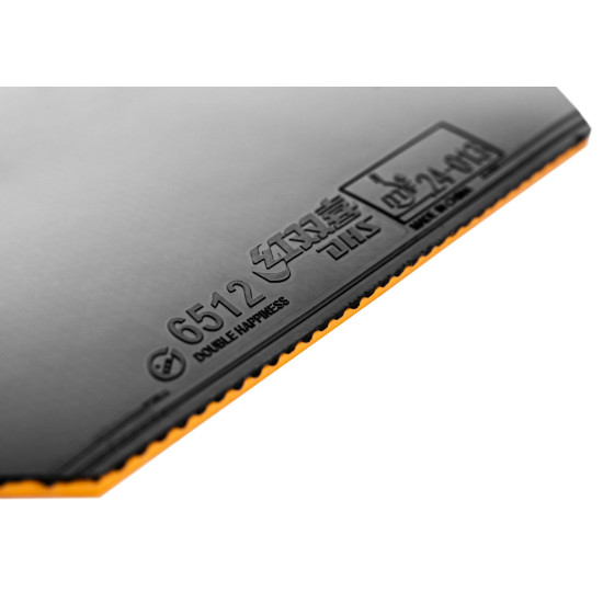 DHS 6512