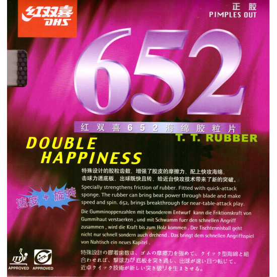 DHS 652