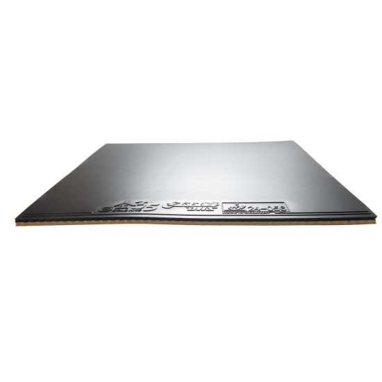 DHS Goldarc 5 42.5