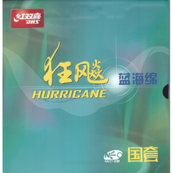 DHS Hurricane 3 Neo National 42' (blue sponge)