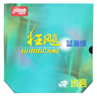DHS Hurricane 3 Neo Provincial 41' (blue sponge)