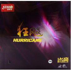 DHS Hurricane 3 Provincial 40'