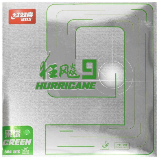 DHS Hurricane 9 green 38'