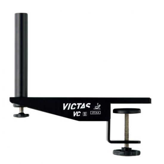 NETZ VC S-TYPE