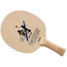 Nittaku Hino Blade 7.22