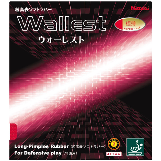 Nittaku Wallest