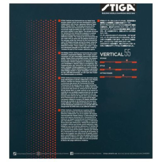 STIGA Vertical 55