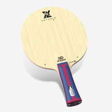Xiom ARTEMIS ALXi