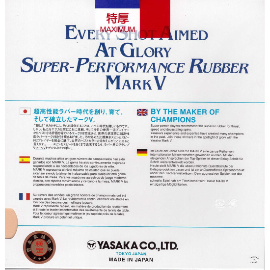 Yasaka Mark V