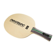 Neottec Gamma All+